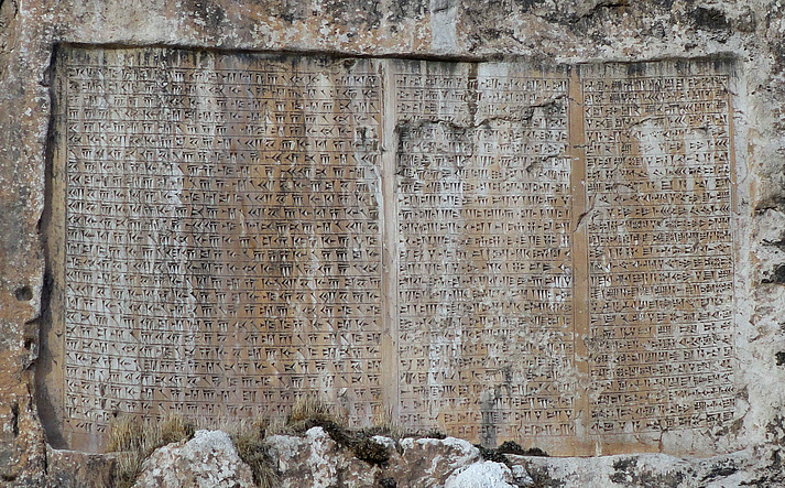 Urartian inscription from Van, present-day Turkey (Photo: E. Zomer)